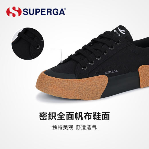 SUPERGA时尚帆布鞋女款百搭潮流休闲鞋情侣小众面包鞋饼干鞋男 商品图1