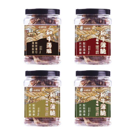 小奶花和牛薄脆108g 商品图4