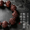 朕的潮代·龙生九子檀木手串  小叶紫檀+绿檀 严选二膘料 精雕细琢 纹理细腻 商品缩略图3