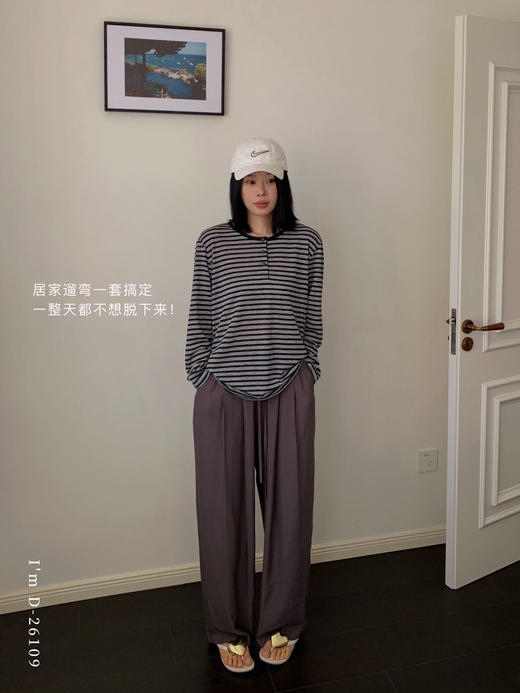 天丝条纹遛弯衣~天丝条纹T+空气阔家居服腿裤睡衣套装 柔滑如丝 吸汗透气 睡觉家居外出休闲两件套 商品图5