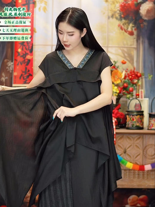 【春夏新品】关山夜连衣裙 | 现货加急发  商品图4