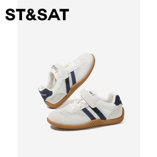 【童鞋】星期六休闲魔术贴透气男女童德训鞋SSE2192L3S 商品图1