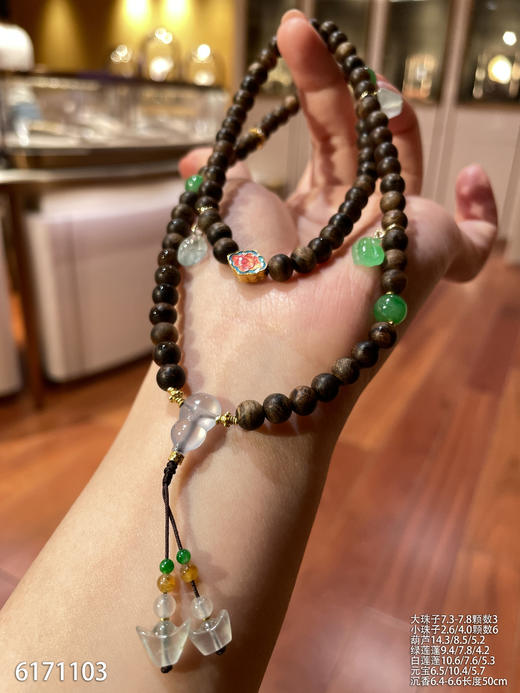6171103，沉香手串。具体价格微信咨询 商品图2