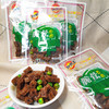 钟阿龙 脆骨味鱼香 18g/袋 商品缩略图2