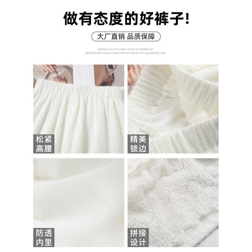 【法式纯欲风❗️白色蓬蓬半身裙】层层褶皱+蕾丝花边，显瘦藏肉百搭时尚，蕾丝拼接提升质感，高腰剪裁拉长比例，长裙子梨型身材显瘦蕾丝蛋糕裙L 商品图2