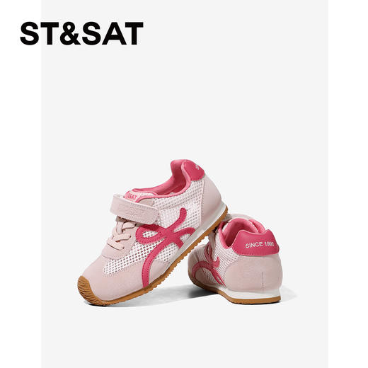 【童鞋】星期六复古百搭网面透气男女童德训鞋SSE2192L2N 商品图6