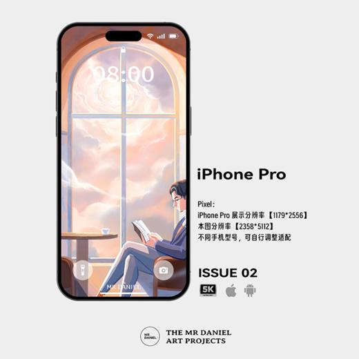 ENJOY BEING ALONE 版画壁纸（电子版） 商品图1