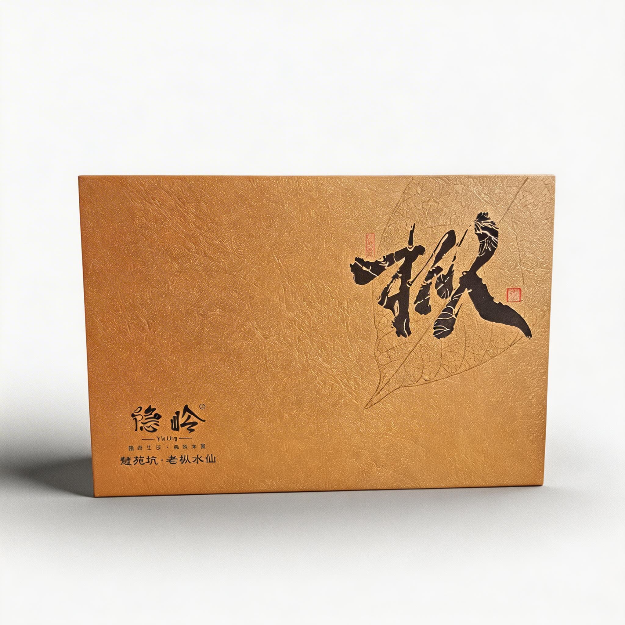 隐岭·慧苑老枞水仙50g礼盒