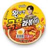 八道 锅盖辣炒年糕大碗130g 팔도 왕뚜껑국물라볶이130g 商品缩略图0