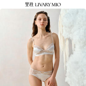 Livary Mio/里性 漫熙法式细肩带无钢圈真丝蕾丝性感文胸薄款内衣
