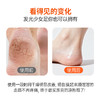 【秒杀】糖闰四季倍润舒缓护足霜 | 软化角质、保湿嫩足、不油腻、好吸收、改善干裂粗糙，效期至26年9月 商品缩略图6