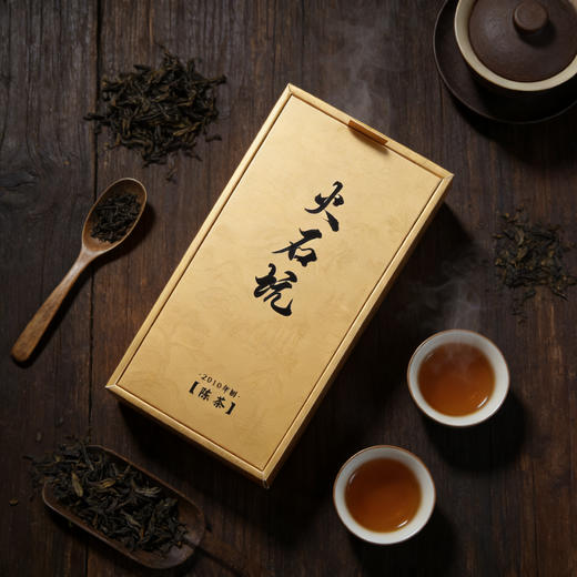 隐岭·火石坑2010年制野陈茶18g单盒 商品图2