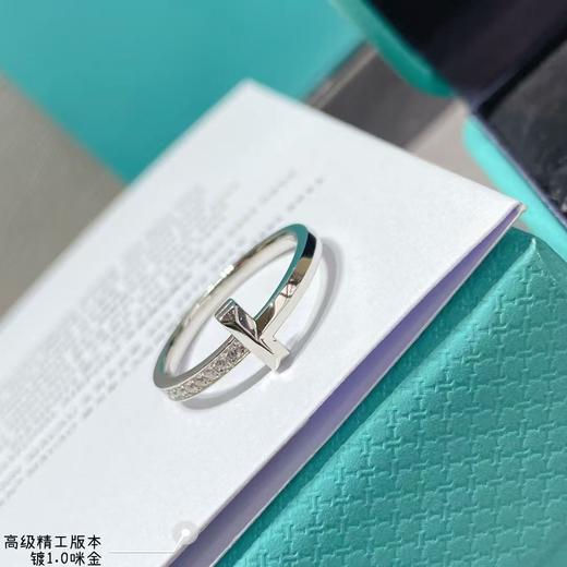蒂芙尼 T 系列 Tiffany 1窄式 戒指 商品图3