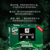 罗曼诺（ROMANO）男士香皂 沐浴清洁温和控油 香味持久留香多用型香皂105g*3 /个人护理 /身体护理 /香皂 商品缩略图3