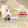 云南红彩虹葡萄烈酒500ml礼盒装弥勒酒庄 商品缩略图0
