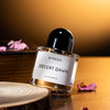 柏芮朵 破晓之际 Byredo Desert Dawn 分装 商品缩略图3