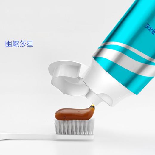 幽螺莎星牙膏140g*3支+25g*3支 商品图2
