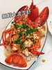 xm{新鲜刚到货！只只爆肉 纯福利！！！}深海大波龙虾🦞肉厚拒绝空壳，清蒸、芝士焗、蒜蓉都绝配， 家庭聚餐、朋友小聚，气场直接拉满，顺丰活冻冷链安排寄走~ 商品缩略图0