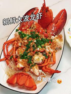 xm{新鲜刚到货！只只爆肉 纯福利！！！}深海大波龙虾🦞肉厚拒绝空壳，清蒸、芝士焗、蒜蓉都绝配， 家庭聚餐、朋友小聚，气场直接拉满，顺丰活冻冷链安排寄走~