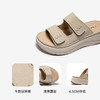 【上新】千百度厚底真皮露趾凉拖鞋女2026夏季新款平底增高一字拖A26386292 商品缩略图3