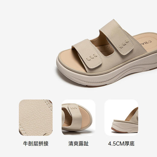 【上新】千百度厚底真皮露趾凉拖鞋女2026夏季新款平底增高一字拖A26386292 商品图3