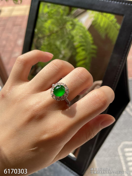 6170303，蛋面戒指。具体价格微信咨询 商品图3