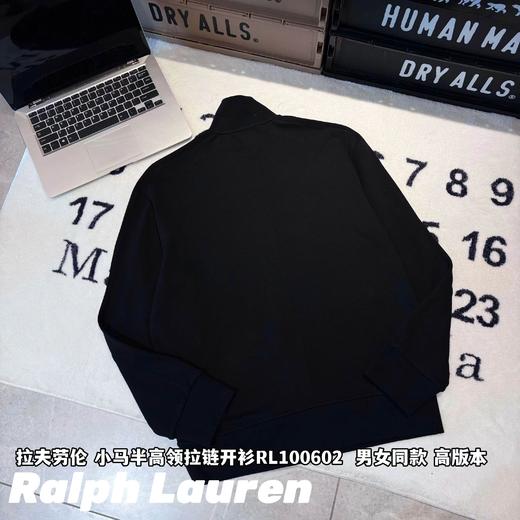 F032026春季新款男女同款休闲百搭半高领拉链纯棉毛圈开衫 商品图1