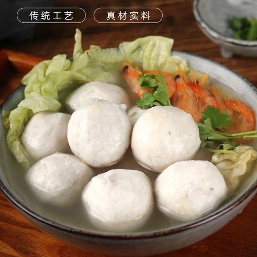 潮汕李老二达濠手打鱼丸｜传承三代人，本地都知道的美食！ 商品图2