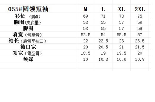 原单正品 TNF北面后背红色大山印花T恤，2026夏季新款，采用高克重230克，洗水面料， 版型稳定 ，彩色图案，趣味又吸晴，上身显瘦穿搭！
颜色：黑色 白色
尺码：M-2XL 商品图8