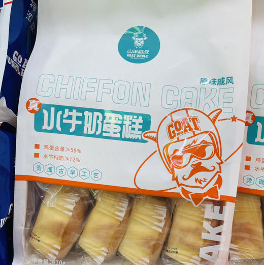 【链接三好吃的健康零食零嘴系列】山羊叔叔水牛奶蛋糕/吐司/油栗仁/鸡蛋卷/鸡蛋馍丁/芒果干/面包丁/爆米花等休闲零食，闲暇之余停下来多拍点，享受美食生活乐趣 商品图4