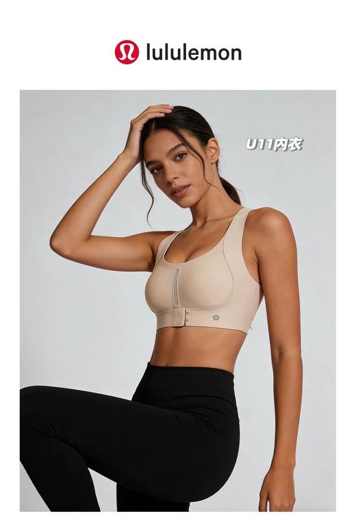 F032020春季新款反重力提拉矫正背心无痕聚拢一包两件装内衣 商品图6