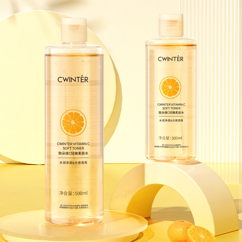 【浸润水亮！光泽水光感】致朵VC凝嫩柔肤水 补水保湿面部护理爽肤水大容量。xa