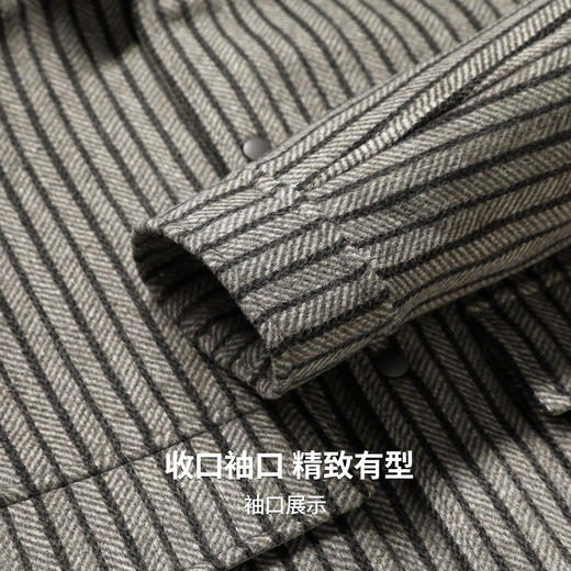 【含绵羊毛】圣得西男士条纹翻领夹克2026新款春季保暖通勤风上衣 商品图8