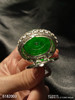老坑帝王绿平安扣吊坠【6182003】具体价格微信咨询 商品缩略图7