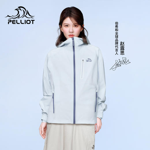 【赵露思同款】伯希和云壳硬壳冲锋衣轻量登山服 商品图5
