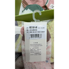 MD时尚儿童网眼小短袜1301-M（18-20cm） 商品缩略图4