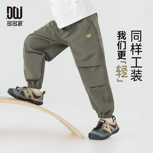 【件件底价，童装双倍积分】多多家男童工装裤儿童裤子2026春装新款春秋男孩印花户外休闲裤子11317 商品图0