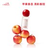 IMSOLE不定所一颗苹果香氛喷雾持久留香空气除味室内织物喷雾 商品缩略图0