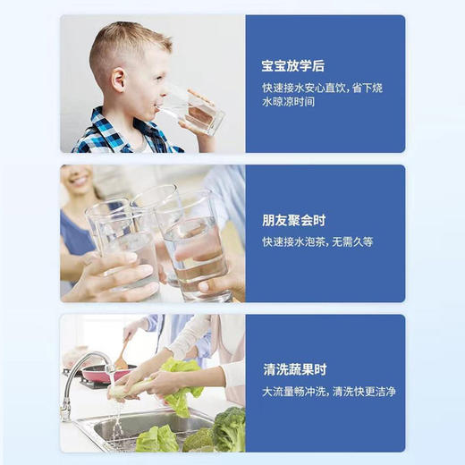 奥克斯净水器VK600净水器 商品图3