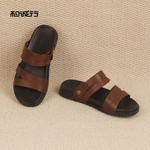 和诚行2026夏季新款凉快柔软室外防滑拖鞋男式凉鞋0551292 商品图1