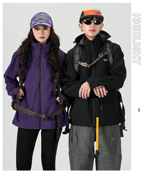 一件搞定春秋出行💥【JEEP吉普春秋季户外软壳防风冲锋衣情侣款JP-QX9380】 商品图4