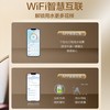 海尔即热式电热水器即热式家用洗澡专用免储水即热型迷你mini超薄小型7000w大功率无极变频速热恒温 7000W 瞬热+【水电分离】更安全 专线4平方 商品缩略图7