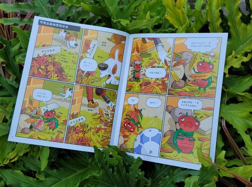 甲壳虫大战科学（全6册） 商品图5