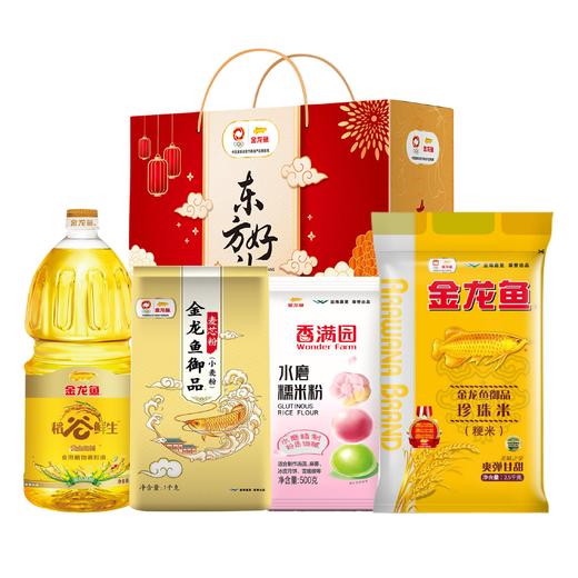 【节日礼盒】金龙鱼 东方好礼粮油大礼包C款 商品图0