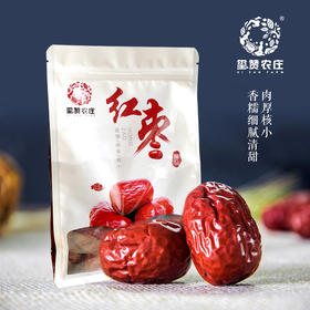 宁夏中宁大枣 个大皮薄 核小肉厚 肉质紧实软糯 0添加、0熏硫、0防腐