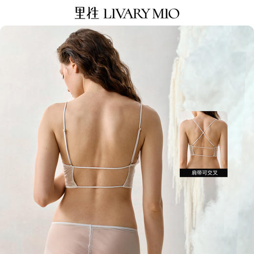 Livary Mio/里性 如约法式蕾丝文胸无钢圈真丝美背内衣性感胸罩 商品图4