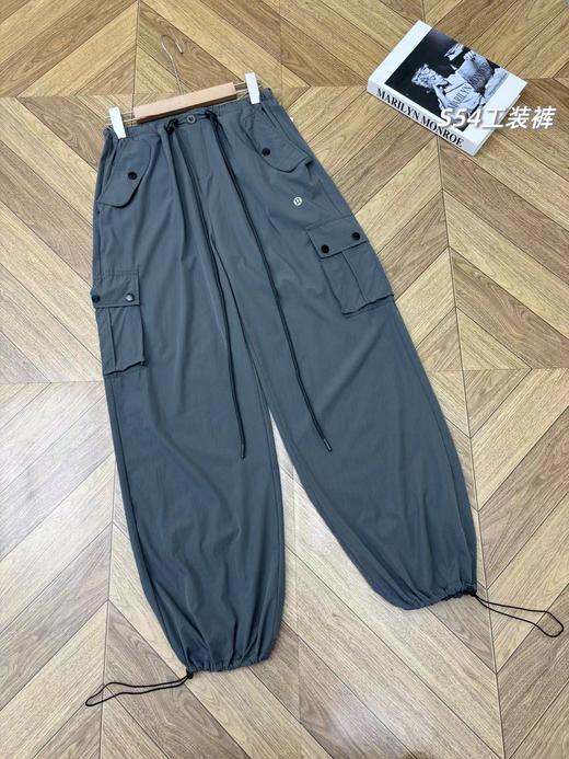 F032050春夏新款时尚简洁百搭防晒速干工装宽松版型长裤 商品图5