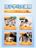 【618会员提前购】汤臣倍健dha鱼油牛磺酸锌 青少年高中生补脑  学生增强记忆力儿童 商品缩略图7