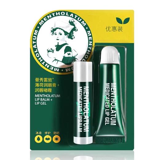 【29元会员福利】曼秀雷敦薄荷润唇啫喱+唇膏8g   商品图1