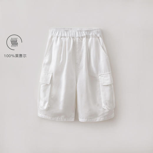 马克珍妮时髦有型男童八分工装软牛仔裤560376 商品图2